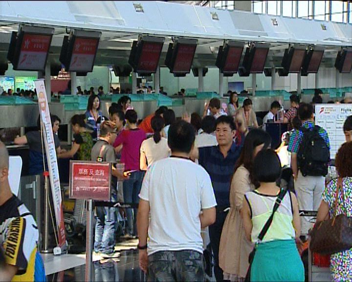 
香港航空公司安排混亂