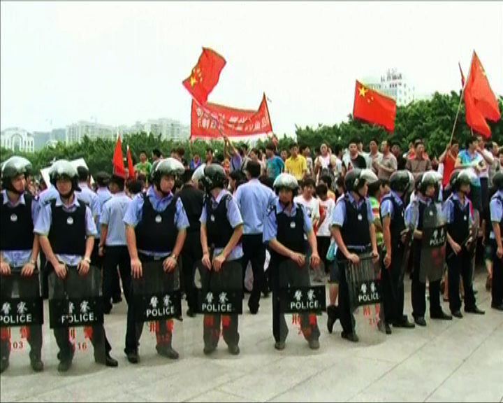 
廣州反日示威者和平散去