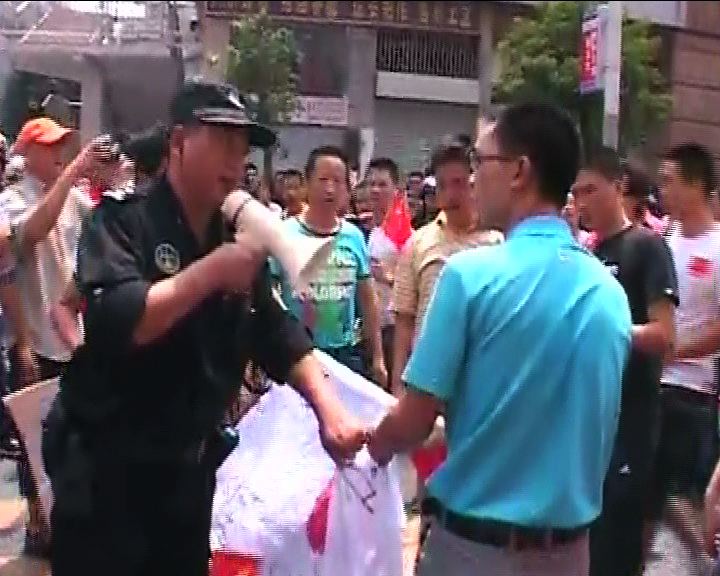 
深圳逾千人參與反日示威未有出現混亂