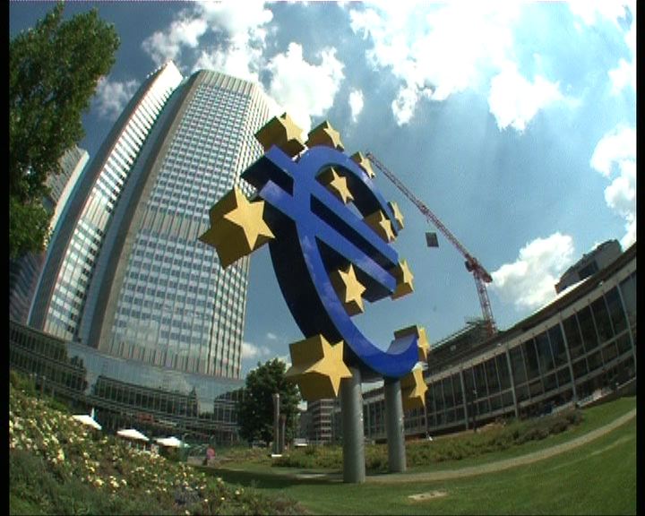
傳歐洲央行擬無限買入短期國債