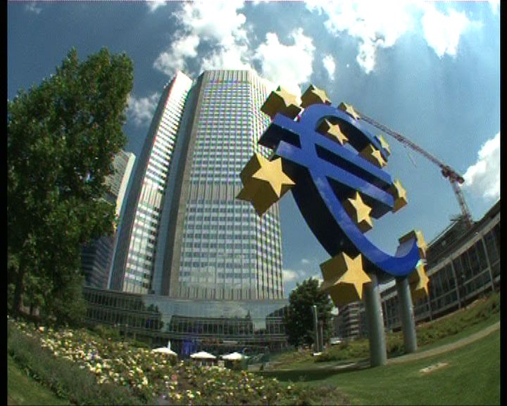 
德拉吉：歐元區明年逐步復蘇