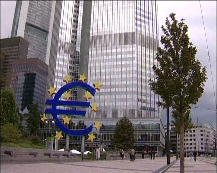 
歐央行降抵押品要求助銀行貸款