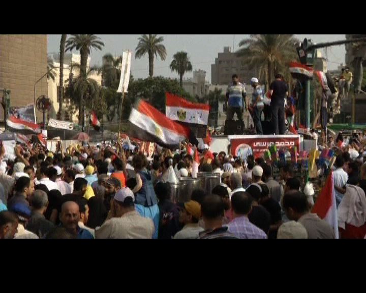 
埃及星期日公布總統選舉結果
