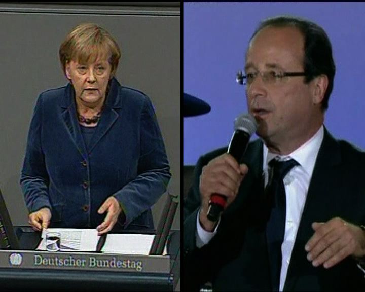 
德法領袖將於歐盟峰會前會面