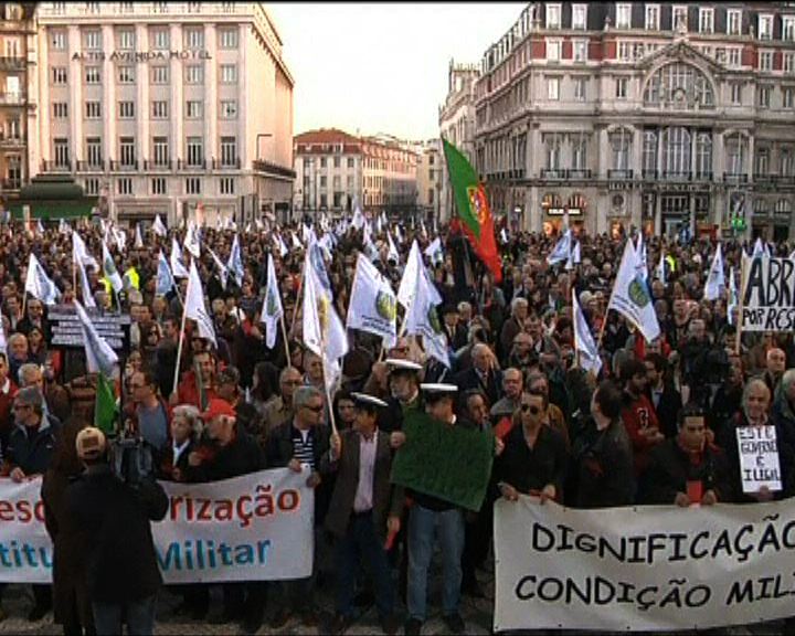 
葡、意大型遊行反對緊縮政策