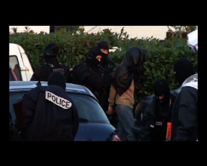 
法國拘捕多名激進伊斯蘭份子