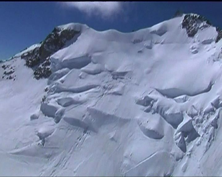 
勃朗峰雪崩九名歐洲人遇難