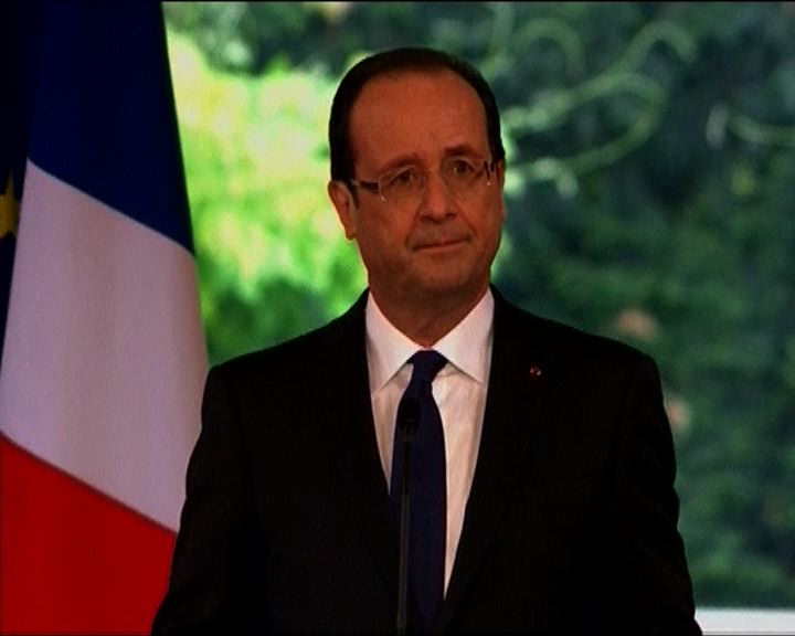 
奧朗德宣誓就任法國總統