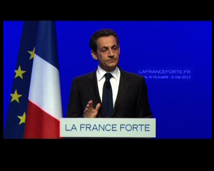 
法國總統薩爾科齊爭取連任失敗