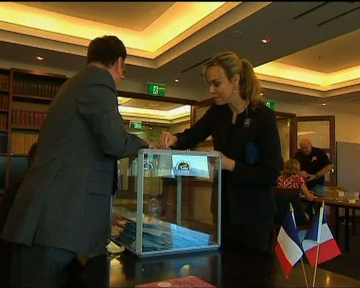 
法國總統選舉次輪投票展開