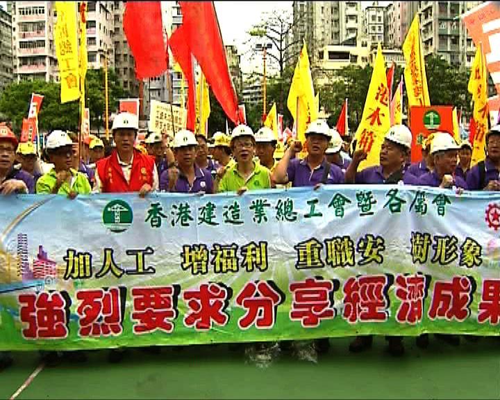 
工聯會遊行促制訂標準工時