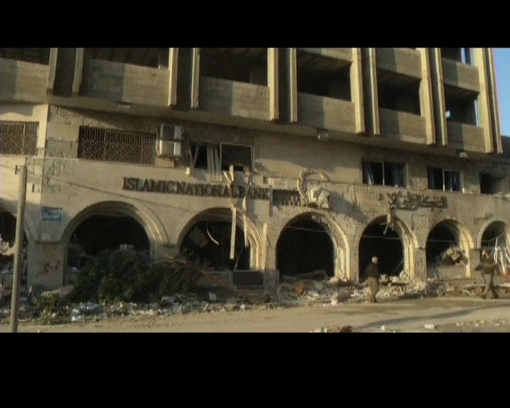 
以軍空襲擊中哈馬斯銀行總部