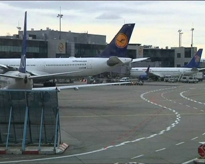 
德國機場罷工逾10航班取消