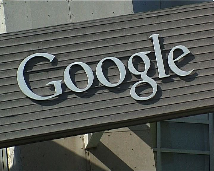 
谷歌博客平台被揭審查內容