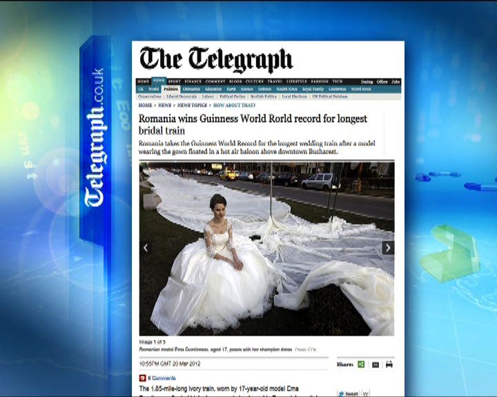 
環球薈報：羅馬尼亞婚紗拖尾創世界紀錄