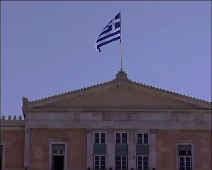 
希臘央行調低今年希臘經濟預測