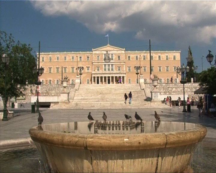 
預料希臘三黨於周三達成組閣協議