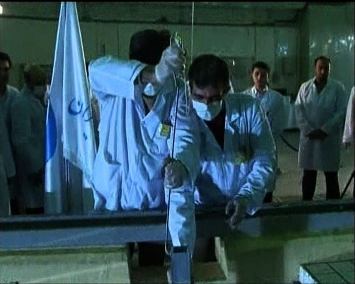
原子能機構指伊朗加快製濃縮鈾