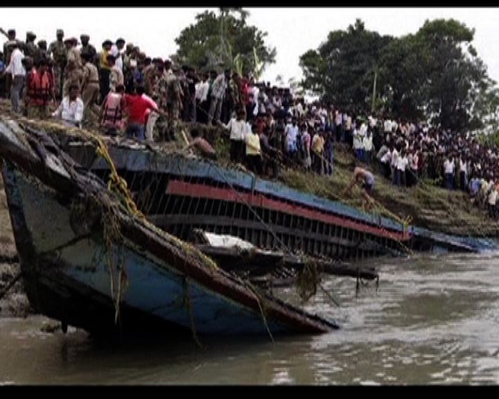 
印度沉船事故釀103死