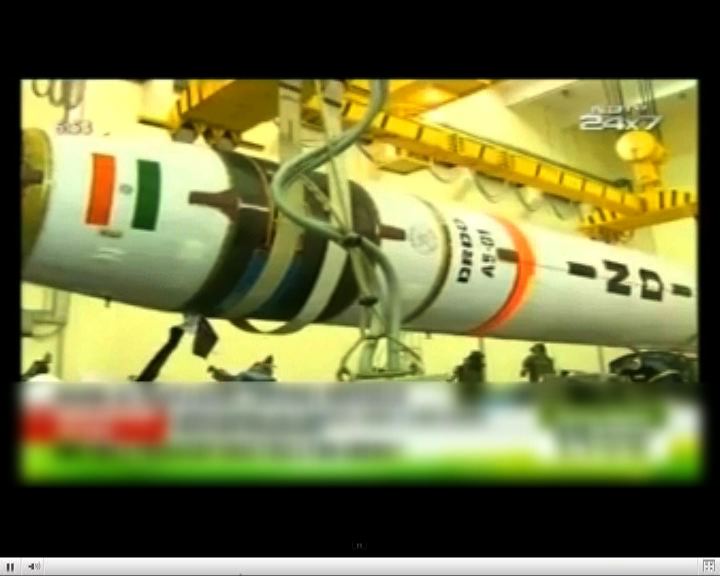 
印度試射自研洲際彈道導彈