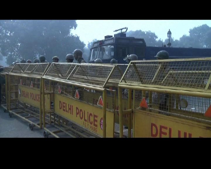
印度警方嚴密布防防範再有示威