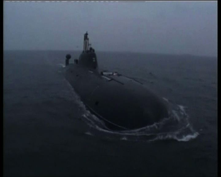 
印度租借俄羅斯核潛艇服役