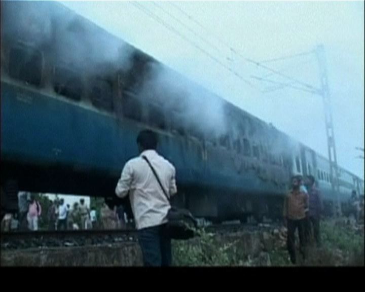 
印度南部列車起火釀最少47死