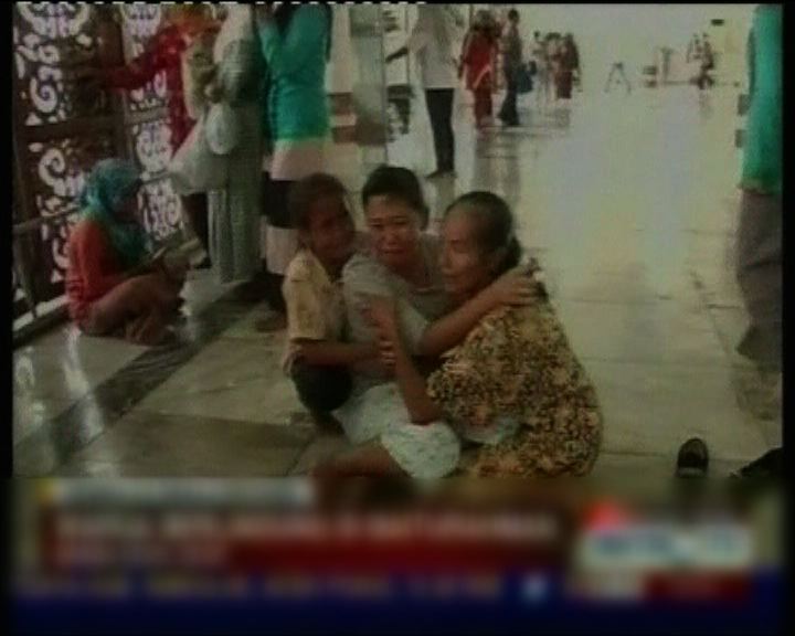 
印尼8.6級地震發海嘯警報