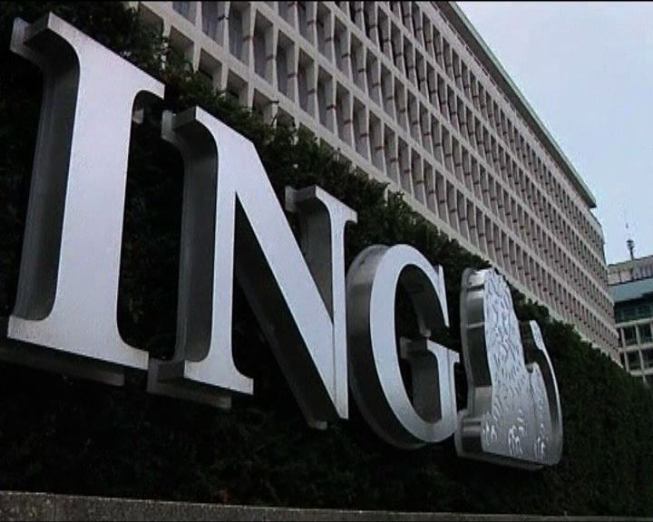 
外電：ING或獨立出售港業務
