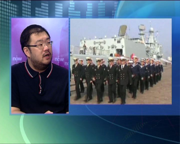 
國際評論：中俄軍演對亞太局勢影響