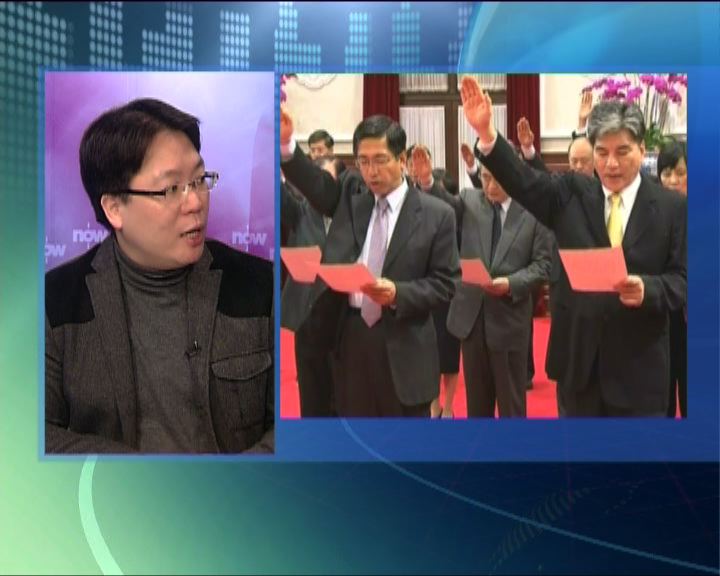 
國際評論：台灣新內閣人事布局