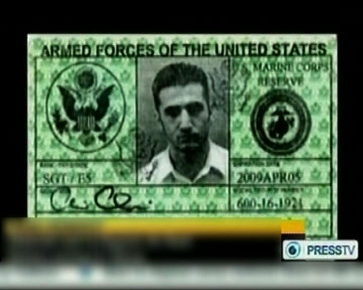 
伊朗判處美國間諜死刑