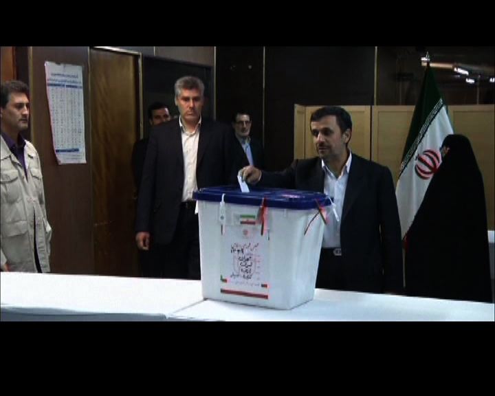 
伊朗舉行次輪投票選出剩餘議席