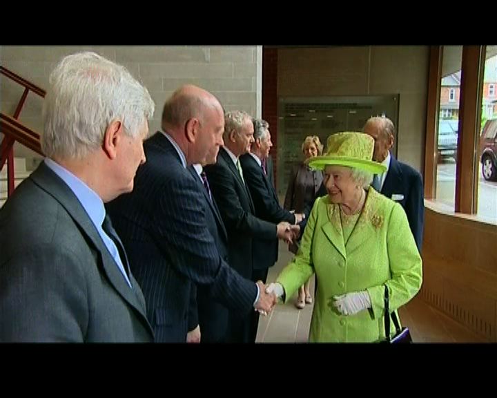 
英女王晤前愛爾蘭共和軍領袖