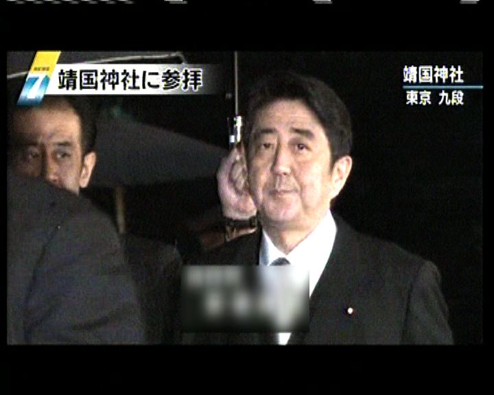 
分析指安倍晉三參拜靖國神社爭取支持