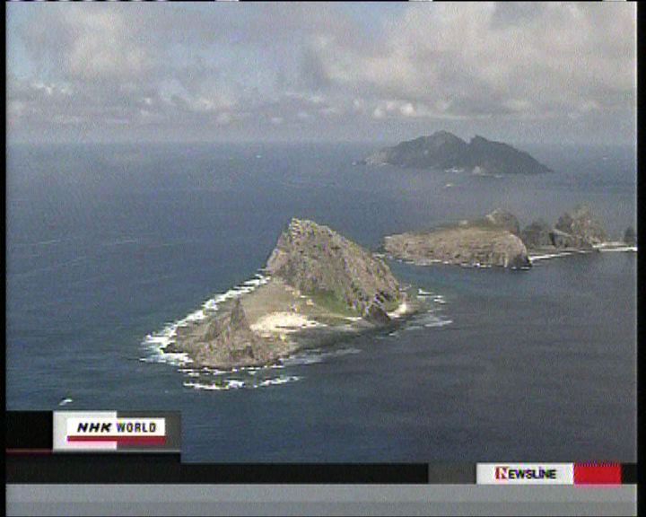 
日媒引述專家稱中國會派百人登島