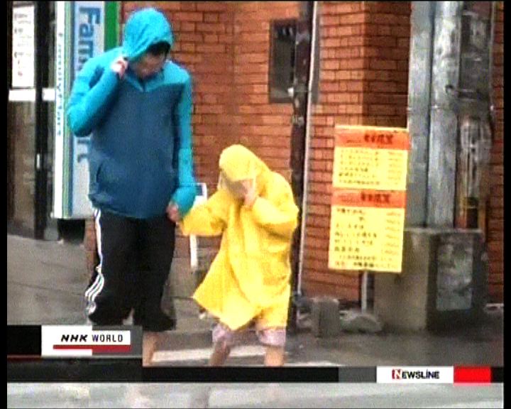 
六十年來最強颱風吹襲沖繩