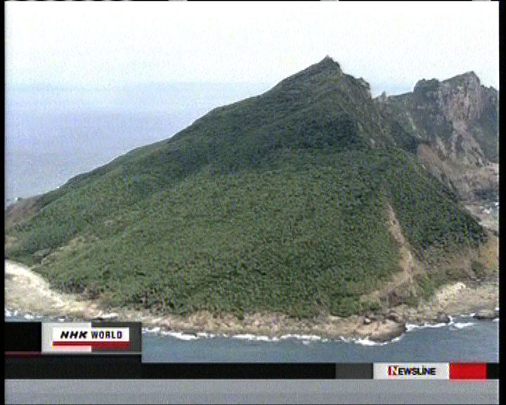 
東京都政府促日本開發釣魚島