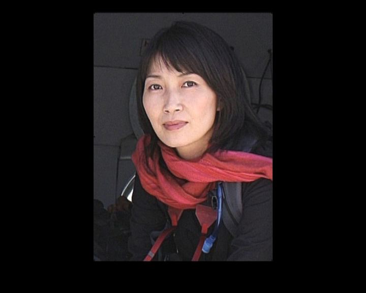 
日本女記者敘利亞戰火中殉職