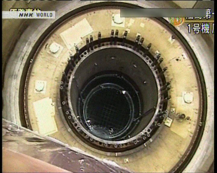 
文件顯示核危機處理混亂不透明