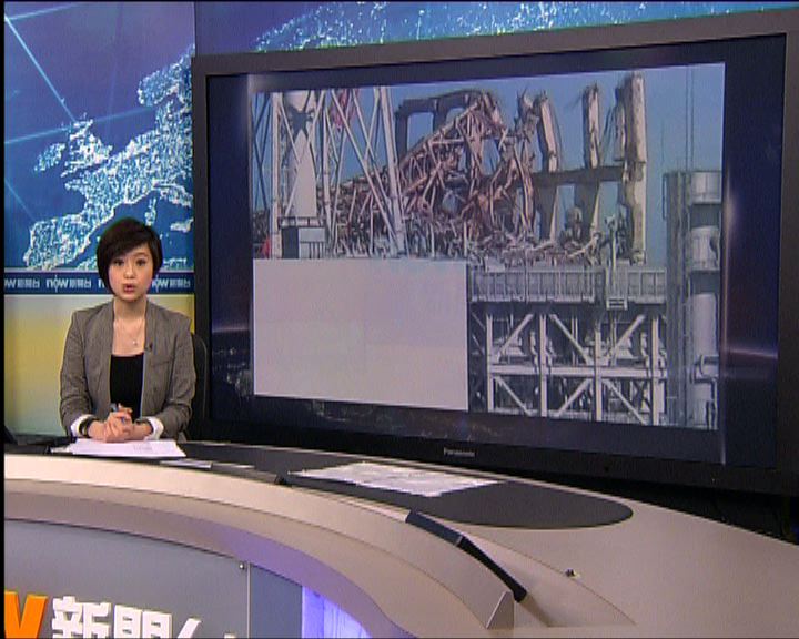 
東電：福島核事故是天災惹民眾不滿