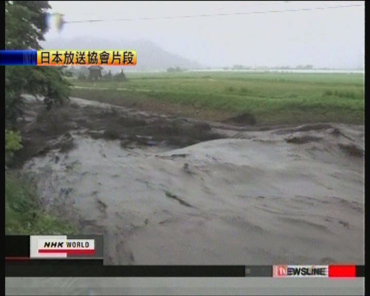 
日本九州暴雨6死20人失蹤