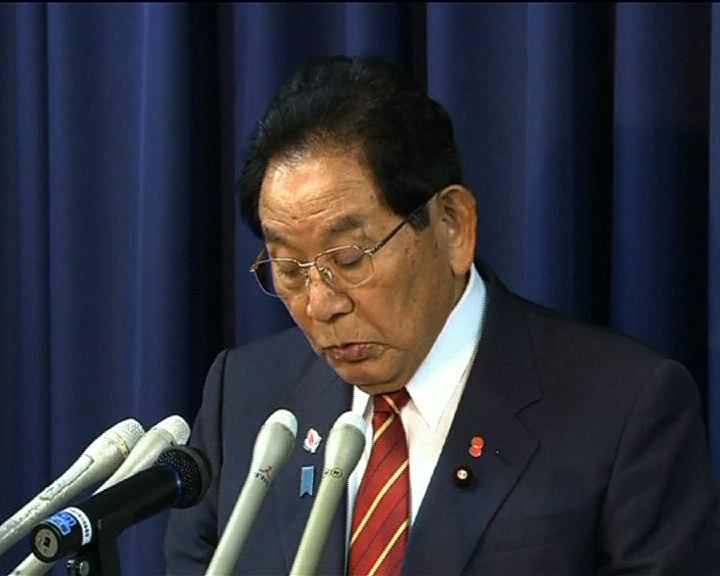 法務 大臣