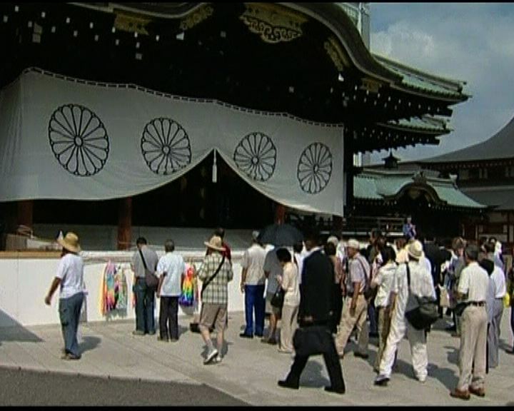 
日本有內閣成員欲參拜靖國神社