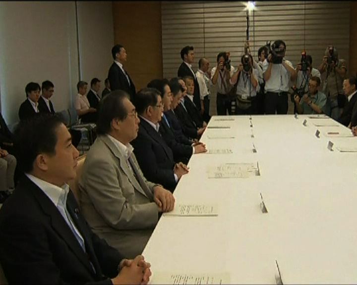 
日本就獨島問題向國際法庭提出訴訟