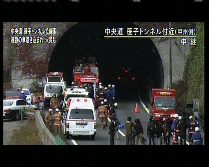 
日本有隧道牆壁崩塌最少三人傷