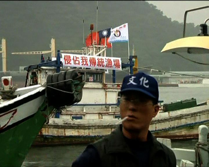 
台灣指漁業談判時間和議題仍在協商