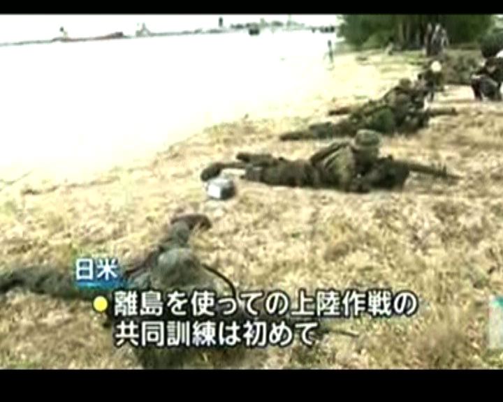 
日美關島聯合軍演模擬島遭侵佔