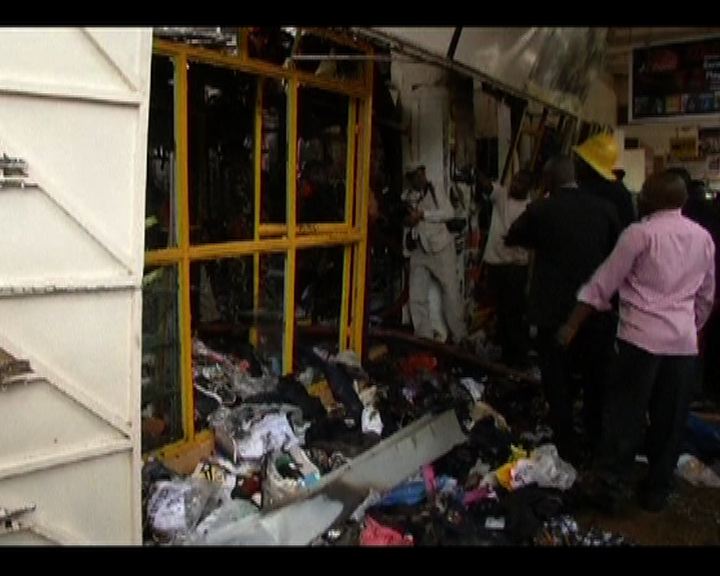 
肯尼亞建築物爆炸釀最少33傷