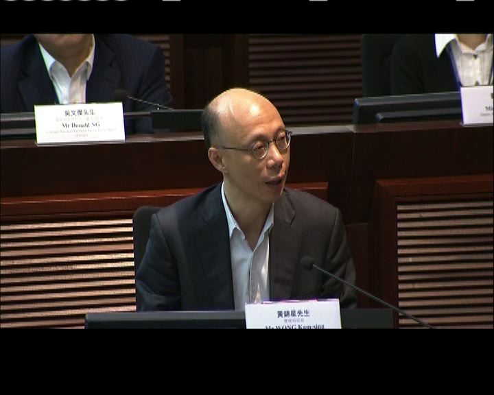 
黃錦星：兩電管制中期檢討改變空間較小